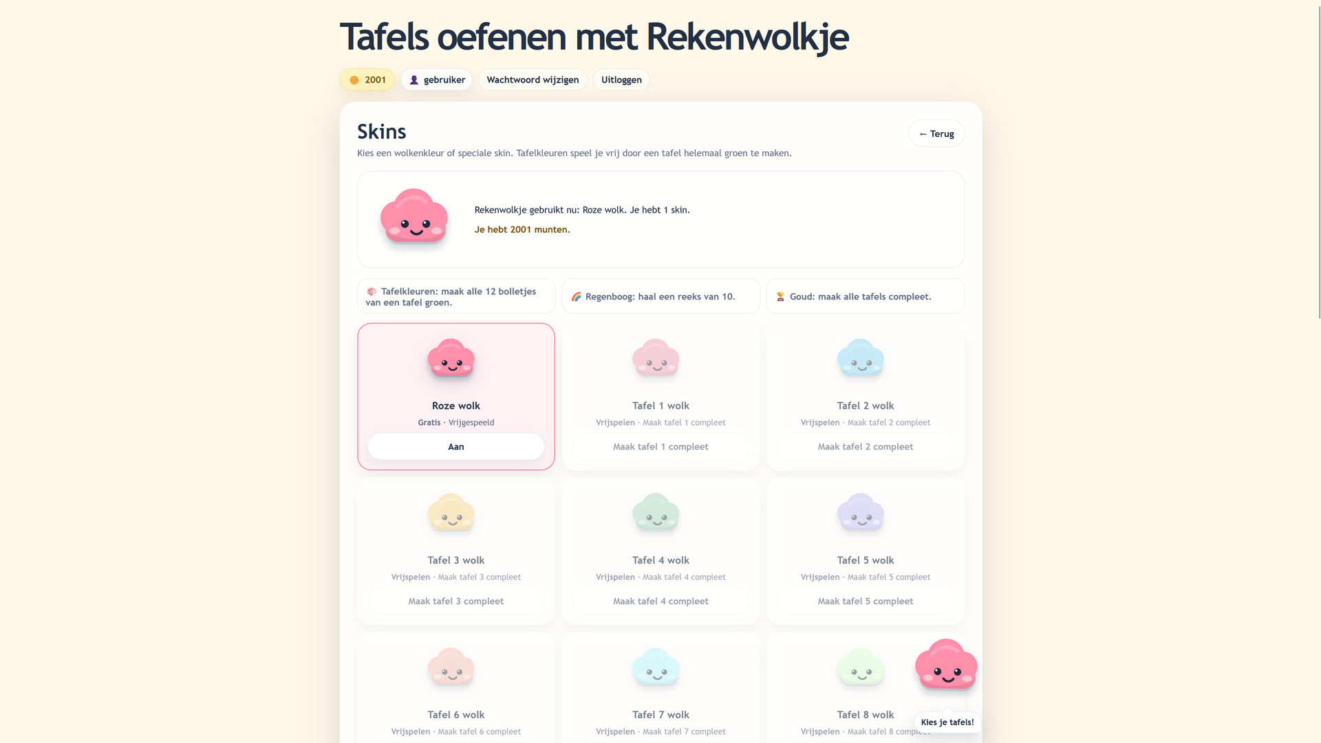 Screenshot van de Rekenwolkje skins-pagina met wolkenkleuren en speciale skins